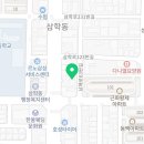 신자유전문정비공업사 이미지