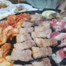 석산참숯가마삼겹살
