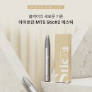 (주)픽셀즈 | 남자 피부관리, 피부가 좋아지는 본질은 이것 입니다