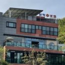 석수동커피 이미지