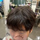 의정로 | 남자아이롱펌 고운결에서 손질 편한 스타일로 만족한 후기