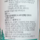(주)오래오랩