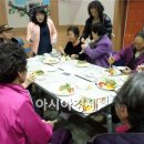 고창군보건소 이미지