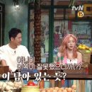 토마토노래광장 이미지