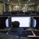 스타일PC방 이미지