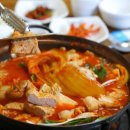 우리집식당 이미지