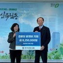 개신경로당 이미지