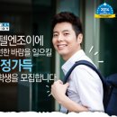 휴엔조이 이미지