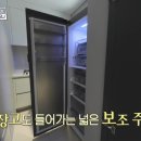 상상써밋
