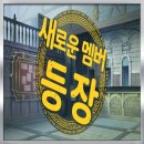 미남모바일 - 구로구 새말로 97 | 미남모바일