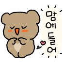 경북종합가스 이미지