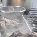 밀양해물 이미지