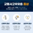 소담한의원 이미지