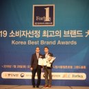 소비자닷컴 이미지