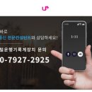 지디컨설턴트