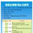 도봉도서관 이미지