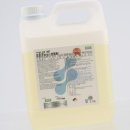 세이프크린 이미지