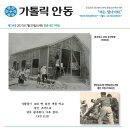 풍산 이미지