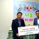 송악농협협동조합 이미지