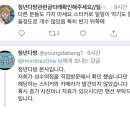 타임다방 - 이천시 중리천로13번길 1 | 타임다방