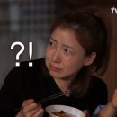 금사리빨간지붕집