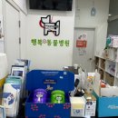 굿플러스덴탈 이미지