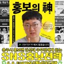 은평뉴타운 도서관 이미지