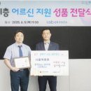 서울척병원 이미지