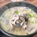 김재철순대국 이미지