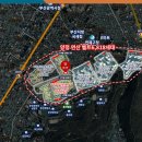 연산동sk뷰(1단지) 이미지