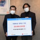 이삭의 우물 이미지