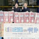 에스엠푸드(SM푸드) 이미지