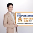 주식회사 닥터서울 이미지