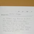 문교초등학교 이미지