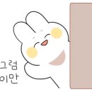 청두곶길 36 이미지