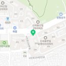 행복한유앤아이공인중개사사무소 이미지