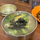 물치주차장 꽃게 화장실 이미지