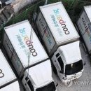 영아이아트센터 이미지
