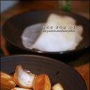 이대감 삼겹살