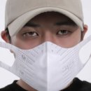 주식회사 로건 이미지