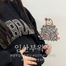 대림1차아파트 상가 앞 이미지