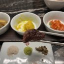 발산 마곡 맛집 룸식당 추천 점심세트 뚝심한우