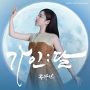 가인메디 네이버블로그