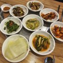 한집맛고기 이미지