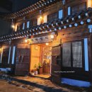 청향일식 이미지