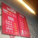 무한통삼 이미지