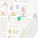 진성이앤지