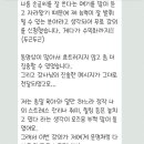 캘리그라피(저녁) 이미지