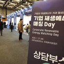 서구장애인재활교육센터 이미지