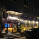 비산로-6 네이버블로그
